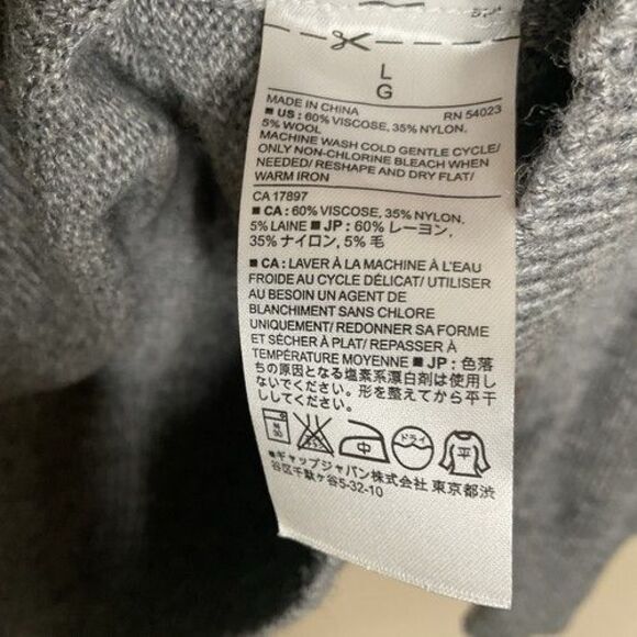 Banana Republic Grey Wool Blend Long Sleeve CrewNeck Sweater Men Size L Pullover - Picture 3 of 9